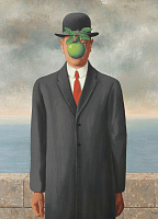 Картина "Сын человеческий", 1964 г.